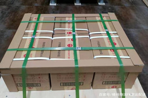 库车龟兹机场快递酒水【机场货运当天